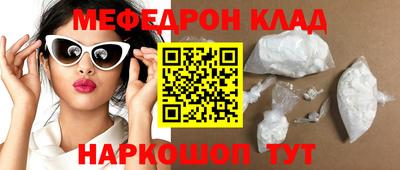 jwh Кудрово