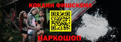 мдма Краснодар