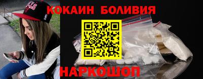 мдма Краснодар