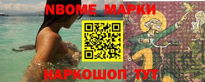 мдма Краснодар