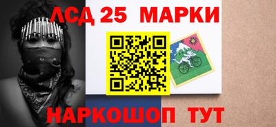дистиллят марихуана Краснознаменск