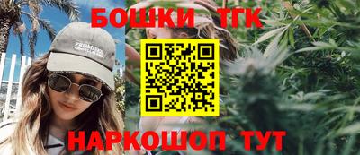 мдма Краснодар