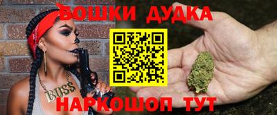 ALPHA-PVP Краснокаменск