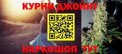 мдма Краснодар
