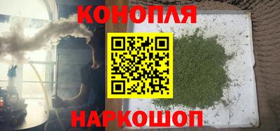 ALPHA-PVP Краснокаменск