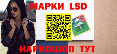 ALPHA-PVP Краснокаменск