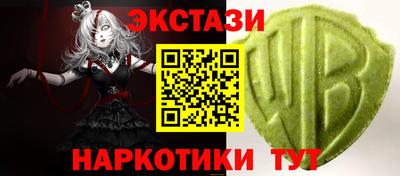 дистиллят марихуана Краснознаменск