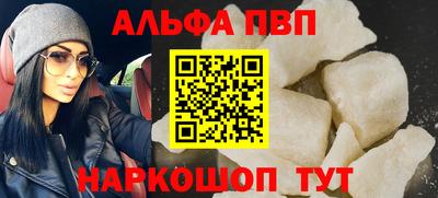 дистиллят марихуана Краснознаменск