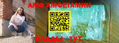 дистиллят марихуана Краснознаменск