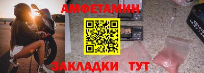 дистиллят марихуана Краснознаменск