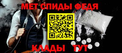 дистиллят марихуана Краснознаменск