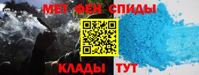 дистиллят марихуана Краснознаменск