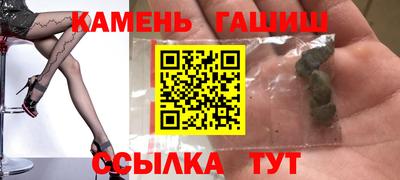 дистиллят марихуана Краснознаменск