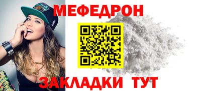 амфетамин Кудымкар
