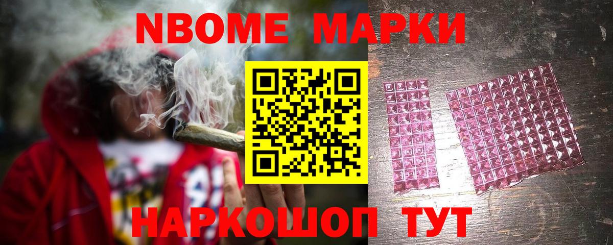 LSD-25 экстази ecstasy  Вход с VPN  Городец  Лсд 25 экстази ecstasy 